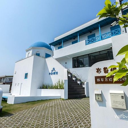 Apartamento Blue White Wujie Exterior foto