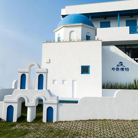 Apartamento Blue White Wujie Exterior foto