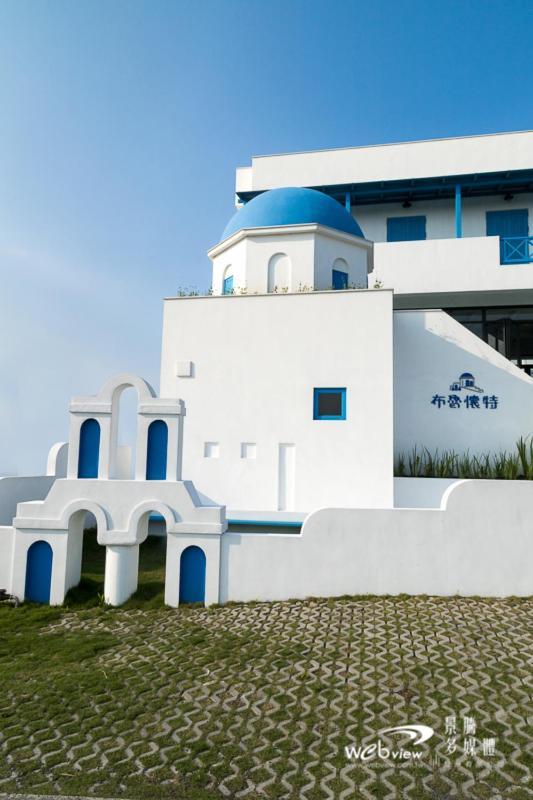 Apartamento Blue White Wujie Exterior foto